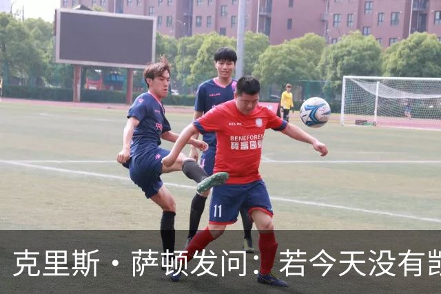 克里斯·萨顿发问：若今天没有凯恩，英格兰队会处在什么样的境地
